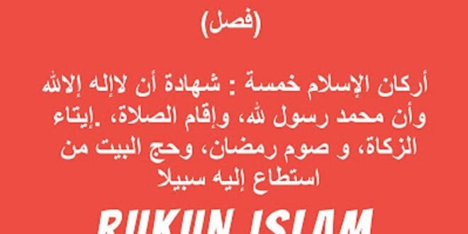 Kajian Kitab Safinatun Najah Pasal ke 1 Rukun Islam