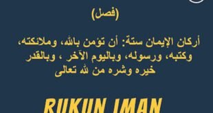 Kajian Kitab Safinatun Najah Pasal ke 2 Rukun Iman