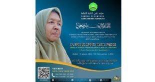 Segenap Keluarga Besar Pondok Pesantren Husnul Khotimah menyampaikan duka cita yang mendalam atas wafatnya: Hj. Oyoh Idah Musidah