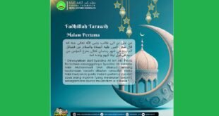 Fadhilah Shalat Tarawih Malam Pertama