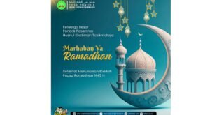 Segenap Keluarga besar Ponpes Husnul Khotimah Mengucapkan Marhaban Ya Ramadhan
