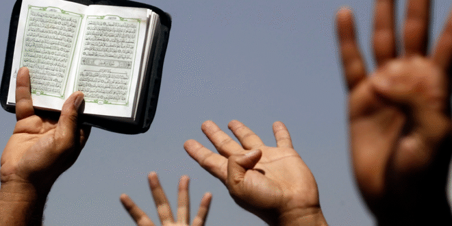 Mahram dalam Islam: Pengertian, Dalil, dan Daftar Lengkap Menurut Al-Qur’an dan Hadis