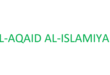 Download Terjemah Al-Aqaid al-Islamiyah Karya Sayyid Sabiq: Pilar Keimanan dan Pemikiran Islam