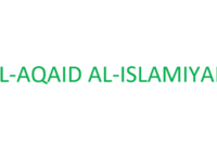 Download Terjemah Al-Aqaid al-Islamiyah Karya Sayyid Sabiq: Pilar Keimanan dan Pemikiran Islam