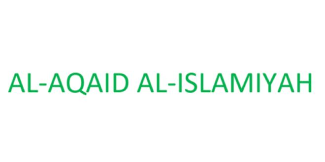 Download Terjemah Al-Aqaid al-Islamiyah Karya Sayyid Sabiq: Pilar Keimanan dan Pemikiran Islam