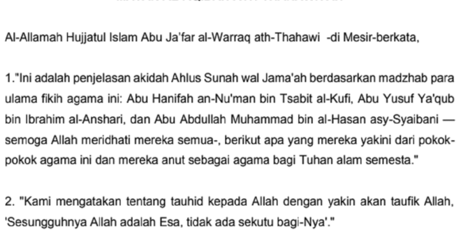 Download Terjemah Al-Aqidah al-Tahawiyah karya Imam al-Tahawi: Pilar Akidah Ahlus Sunnah wal Jama‘ah