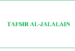 Download Terjemah Tafsir al-Jalalain
