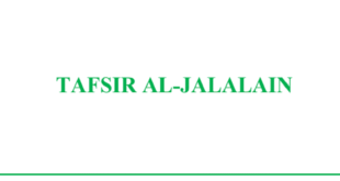 Download Terjemah Tafsir al-Jalalain