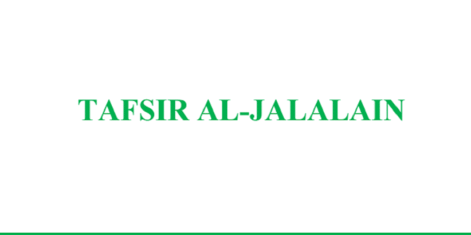 Download Terjemah Tafsir al-Jalalain