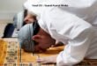Fasal 23 : Syarat-Syarat Sholat