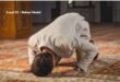 Fasal 25 : Rukun Sholat