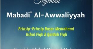Mabadi’ al-Awaliyyah: Dasar Ilmu dalam Tradisi Pendidikan Islam