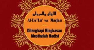 Shahih Bukhari Muslim: Mahakarya Hadis Paling Otentik dalam Islam